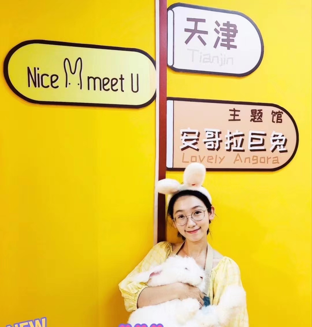 天津安哥拉兔體驗(yàn)館